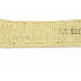 Belt British Army 1944