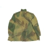 Denison Smock British Army 1942