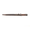 Bayonet MKII Enfield 1944