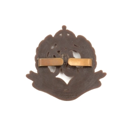 Cap badge "Economic"  Military Police