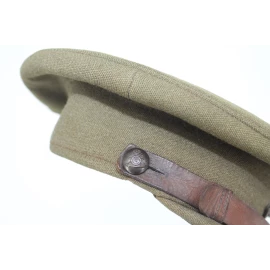 Royal Artillery Officer Cap British Army