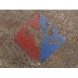 Helmet MKII 1939 Royal Artillery British Army