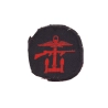 Insigne Opérations Combinées British Army