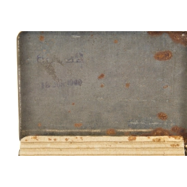 Decontamination ointment N°2 British Army