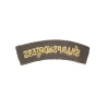 Title Sharpshooters British Army