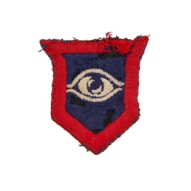 Insigne Guards Armoured Divison