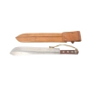Machete British Army