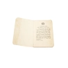 New Testament British Army 1944