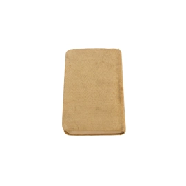 New Testament British Army 1939-1940