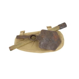 Individual Tool British Army 1943