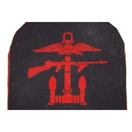Title Combined Opérations British Army