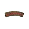 Insigne Commando British Army