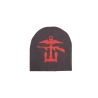 Title Combined Opérations British Army