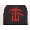Insigne Opérations Combinées British Army