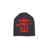 Title Combined Opérations British Army