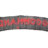 Insigne n°6 Commando British Army