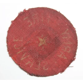 Patch Army Fire Service British