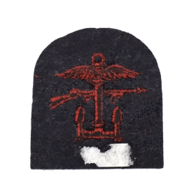 Insigne Opérations Combinées British Army